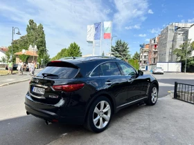 Обява за продажба на Infiniti Fx 30 FX30DS  ~22 999 лв. - изображение 3