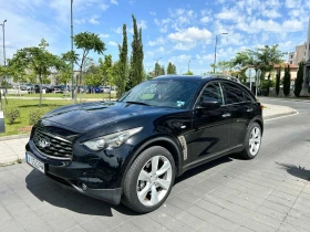 Обява за продажба на Infiniti Fx 30 FX30DS  ~22 999 лв. - изображение 1