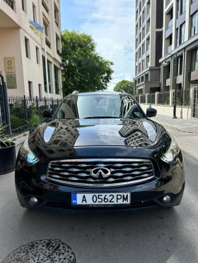 Обява за продажба на Infiniti Fx 30 FX30DS  ~22 999 лв. - изображение 5