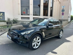 Обява за продажба на Infiniti Fx 30 FX30DS  ~22 999 лв. - изображение 4