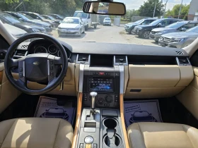 Land Rover Range Rover Sport 2.7D 190.    | Mobile.bg    15
