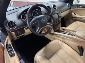 Mercedes-Benz GL 350 4MATIC GL-350 BlueTEC | Mobile.bg    9