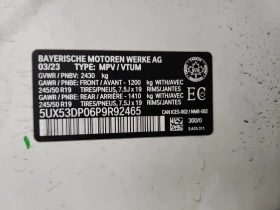 BMW X3 * xDrive30i * CARFAX * ФИНАНСИРАНЕ* КЛИП - 27000 € / 52807.41 лв. - 13524207 15