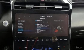 Hyundai Tucson КОЖА* ДИСТРОНИК* СЛЕДЕНЕ НА ЛЕНТИ - 16700 € / 32662.36 лв. - 34738278 16