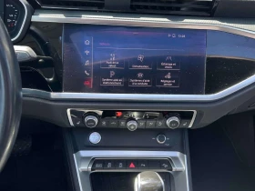 Audi Q3 QUATTRO * ���������* ��������* ��������� ��������� | Mobile.bg � ����� ������ 10