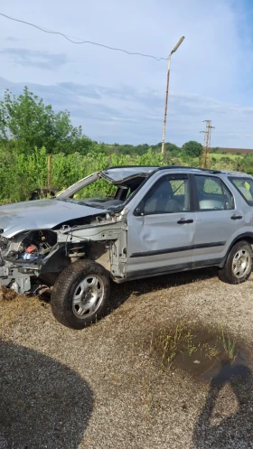Honda Cr-v 