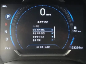 Hyundai Santa fe Diesel 2.2 4WD| 200�.�. | Mobile.bg � ����� ������ 16