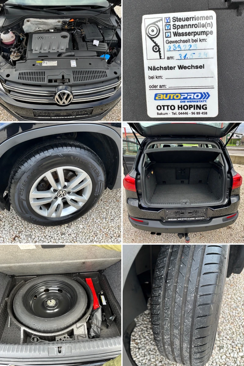 VW Tiguan 2.0TDI, снимка 7 - Автомобили и джипове - 48299215