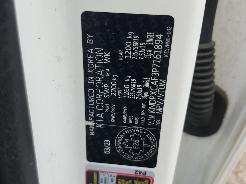 Kia Sportage X-LINE 4D UTILITY AWD* Обдух* Подгрев* Пано, снимка 16 - Автомобили и джипове - 52317669