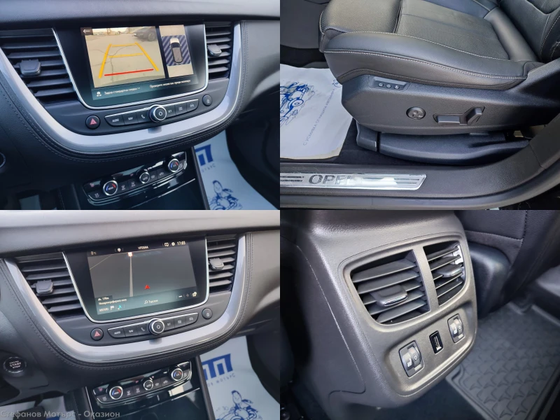 Opel Grandland X Business Innovation 2.0D (177HP) AT8, снимка 15 - Автомобили и джипове - 53042428