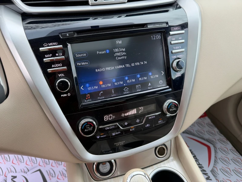 Nissan Murano * * * 72000КМ* * * , снимка 15 - Автомобили и джипове - 53077520