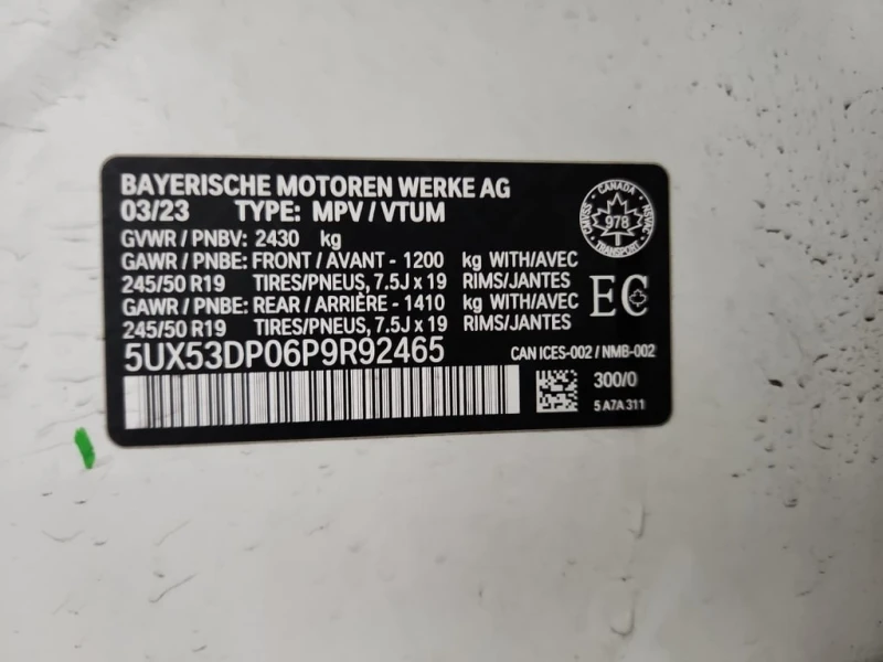 BMW X3 * xDrive30i * CARFAX * ФИНАНСИРАНЕ* КЛИП, снимка 15 - Автомобили и джипове - 53251367