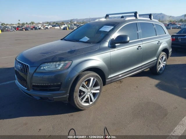 Audi Q7 3.0 TDI Premium BOSE * Кожа * Подгрев, снимка 2 - Автомобили и джипове - 48630434