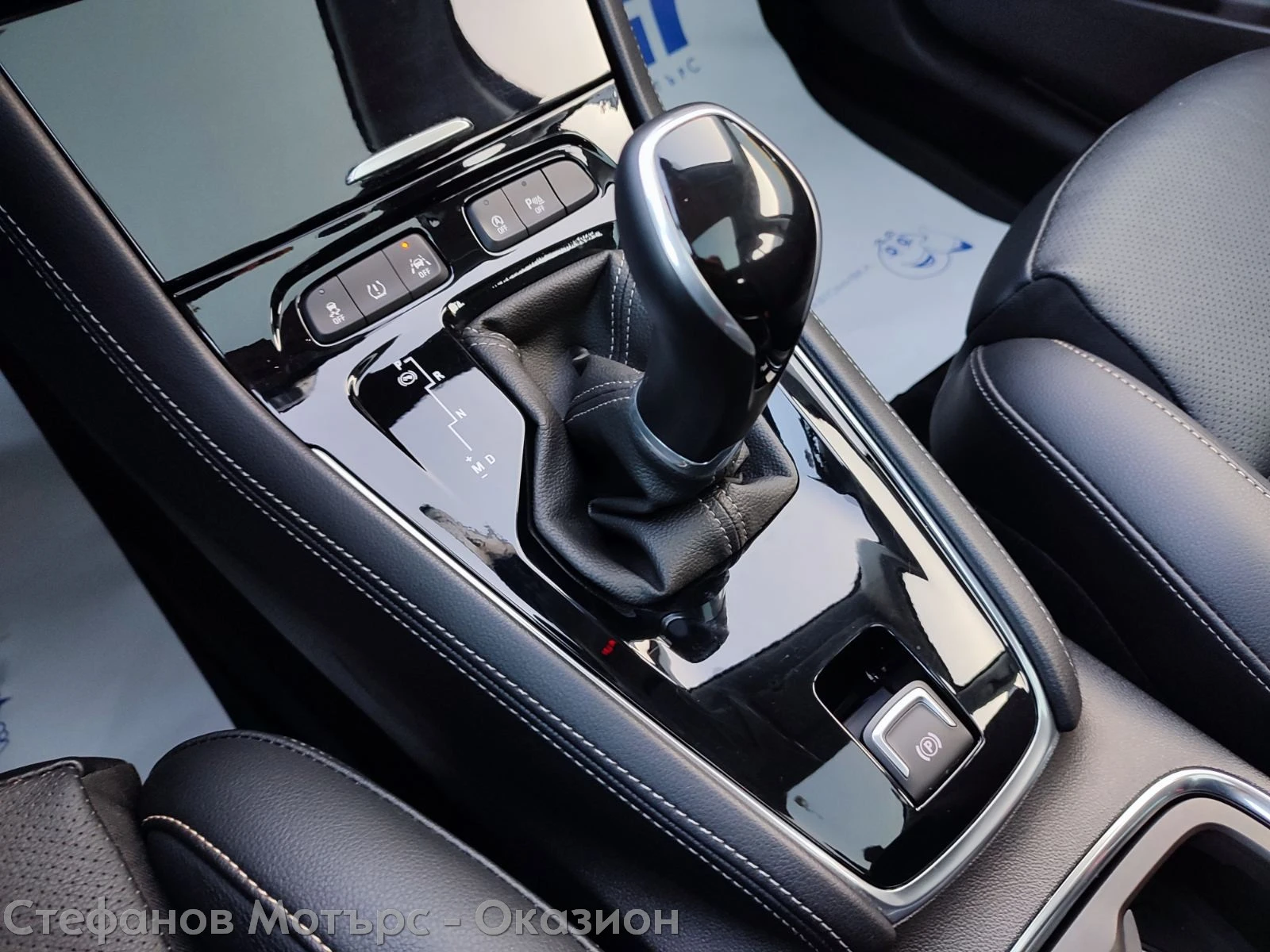 Opel Grandland X Business Innovation 2.0D (177HP) AT8 | Mobile.bg � ����������� 14