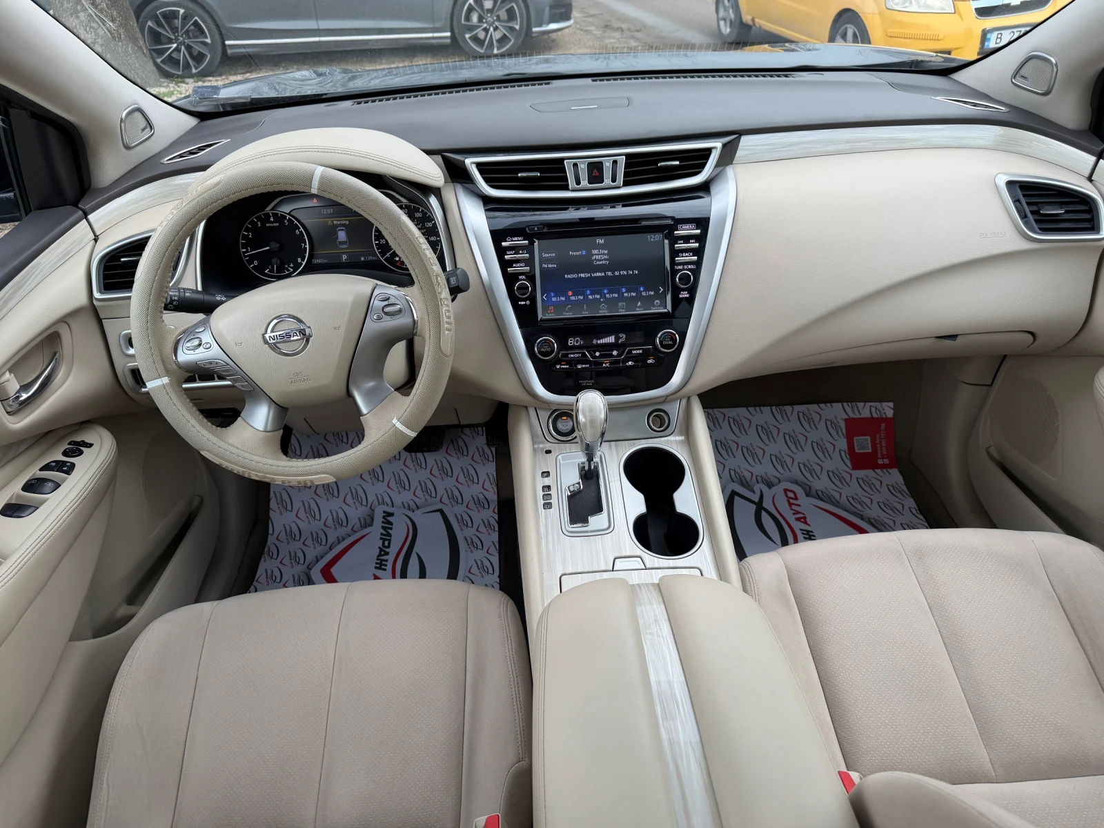 Nissan Murano * * * 72000��* * *  | Mobile.bg � ����������� 12