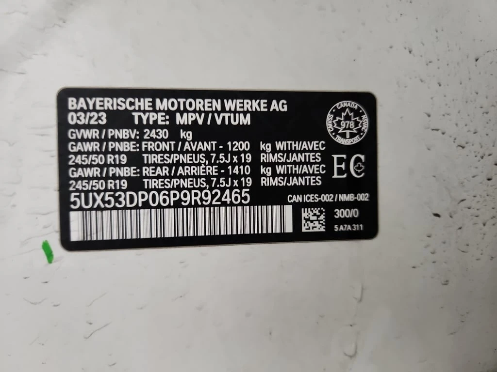 BMW X3 * xDrive30i * CARFAX * �����������* ���� | Mobile.bg � ����������� 15