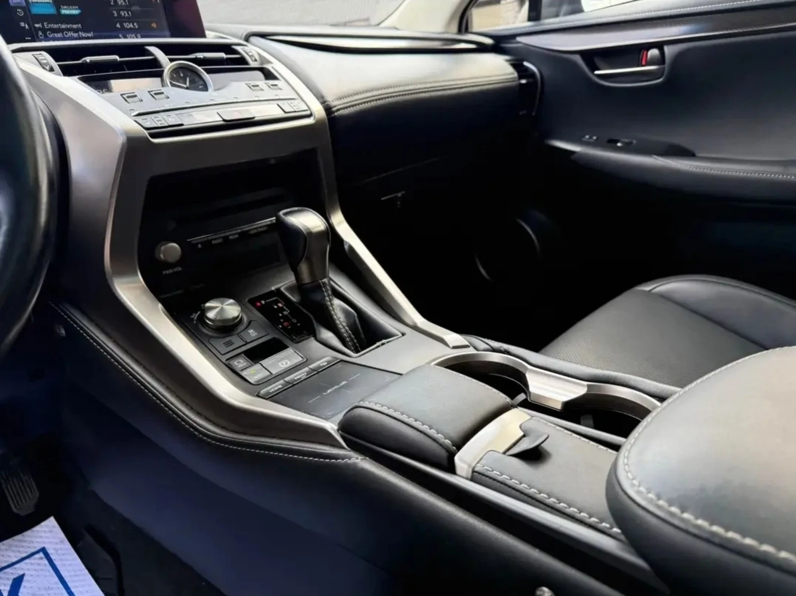 Lexus NX 300 ��� ���������/2019/�������/���������/�����/���/4�4 | Mobile.bg � ����������� 13