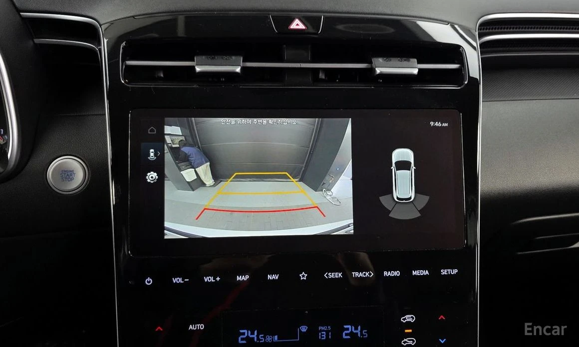 Hyundai Tucson КОЖА* ДИСТРОНИК* СЛЕДЕНЕ НА ЛЕНТИ, снимка 15 - Автомобили и джипове - 53979050