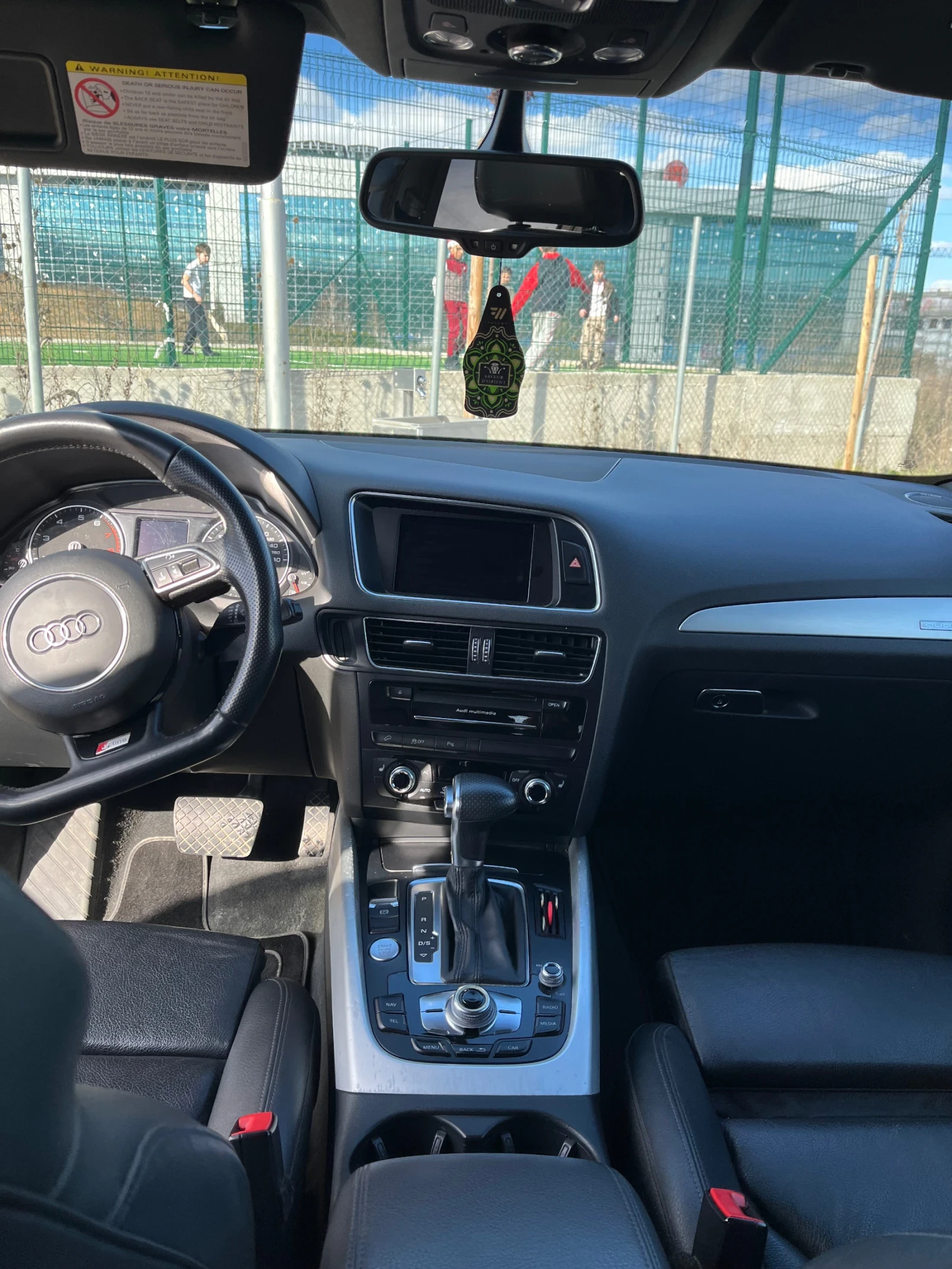 Audi Q5 2.0 8ZTF, снимка 7 - Автомобили и джипове - 54235609