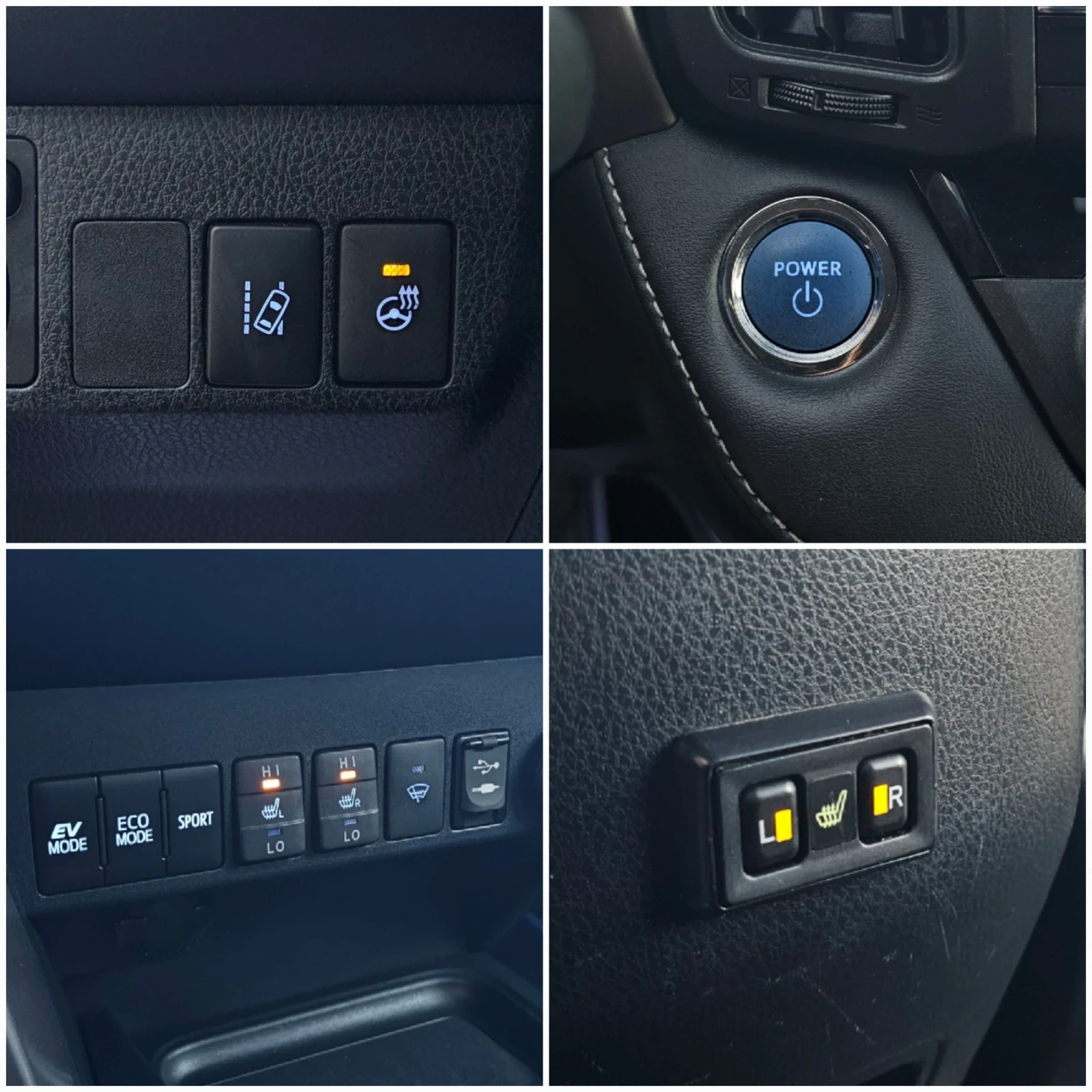 Toyota Rav4 2.5 Hybrid AWD Edition S + Facelift, снимка 12 - Автомобили и джипове - 56340383