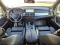 BMW X6 40d/306k.c/xDrive/NAVI/КОЖА/БЛУТУТ/EURO 5A/УНИКАТ - изображение 10