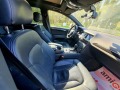 Audi Q7 4.2D 340кс  2011g   ЛИЗИНГ бартер.  - [7] 