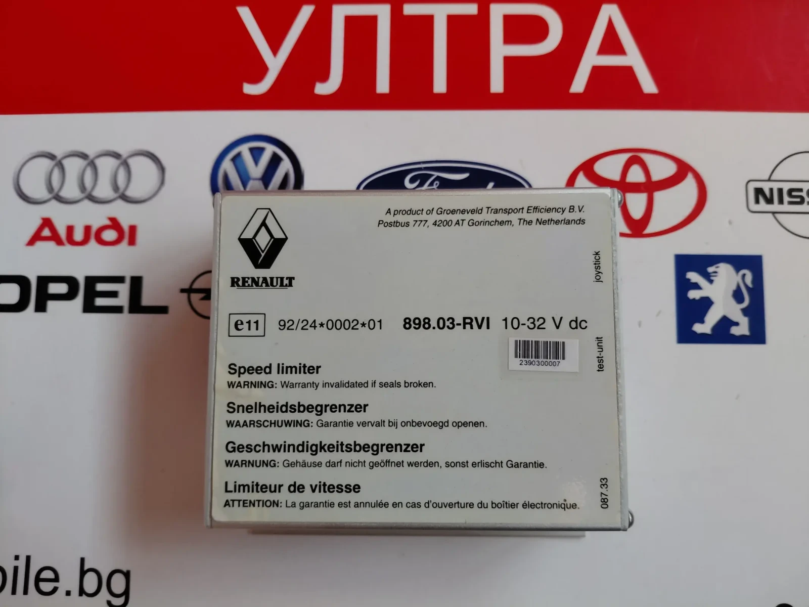 5010394797 Нов оригинален модул круиз контрол RENAULT 898.03-RVI