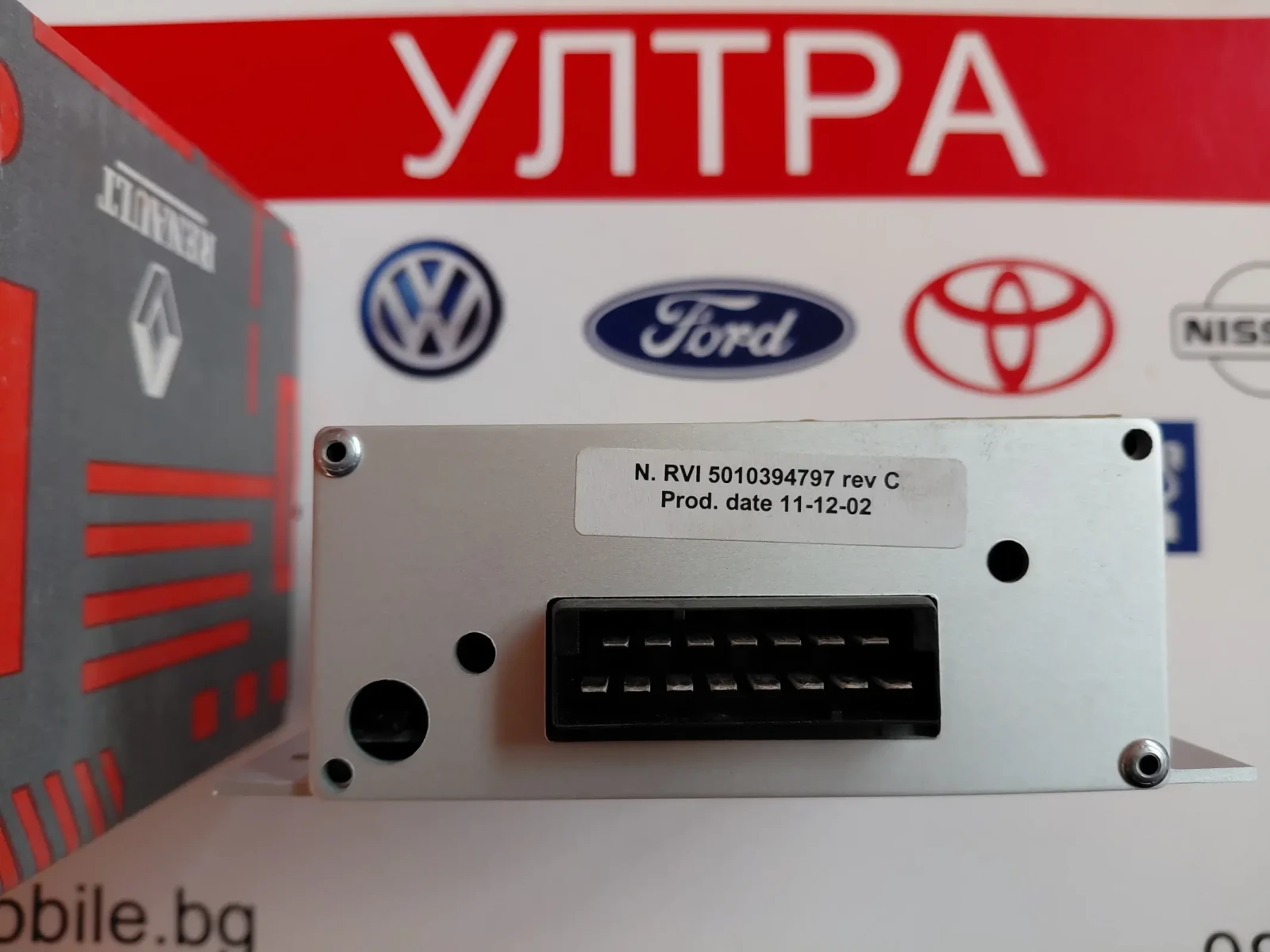 5010394797 ��� ���������� ����� ����� ������� RENAULT 898.03-RVI | Mobile.bg � ����������� 2