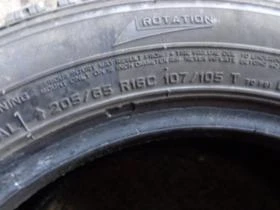 Гуми Зимни 205/65R16, снимка 11