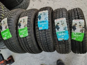 Гуми Летни 165/70R13, снимка 1