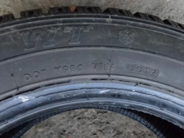 Гуми Зимни 205/65R16, снимка 13 - Гуми и джанти - 16653000