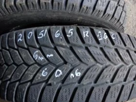      205/65R16