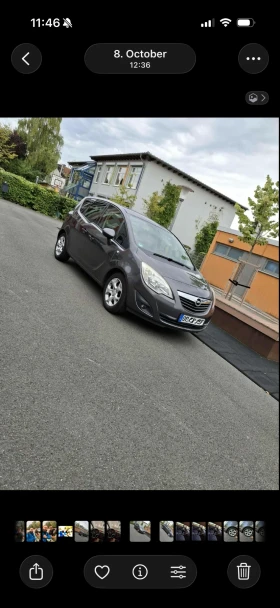 Opel Meriva, снимка 1