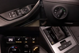 Skoda Superb 2.0 TSI * Автоматик * Подгрев на седалки * Keyless, снимка 17