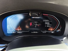 BMW 550 M xDrive| KEYLESS | PANO | MEMORY | CAM | ПОДГРЕВИ, снимка 8