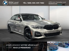 BMW 330 xDrive * Plug-in * АвтоКредит * (ЦЕНА ДО БГ), снимка 1