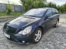 Mercedes-Benz R 320, снимка 1
