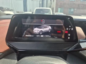 VW ID.4 САМО 30% АВАНС, снимка 11