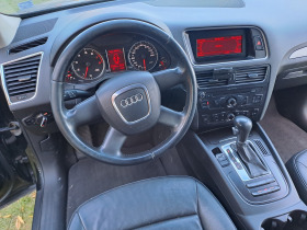 Audi Q5 2.0 211к.с., снимка 12