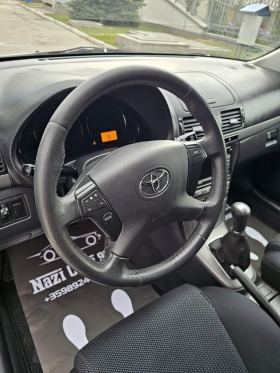 Toyota Avensis 1.8/NAVI/KLIMATRONIK/FACELIFT, снимка 12 - Автомобили и джипове - 45538622