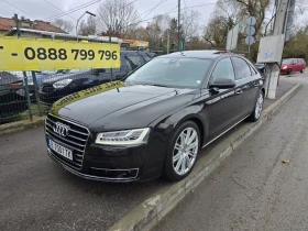 Audi A8 3.0TDI  MATRIX, снимка 1