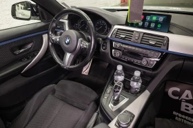 BMW 420 Gran Coupe Xdrive, снимка 9