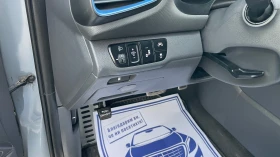 Hyundai Ioniq 1.6 HIBRID | Mobile.bg    16