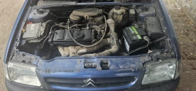 Citroen Saxo | Mobile.bg    9