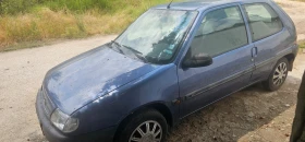 Citroen Saxo | Mobile.bg    2