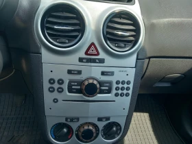 Opel Corsa | Mobile.bg    7