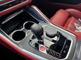 BMW XM - 211800 лв. - 88982644 12