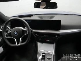 Обява за продажба на BMW 318  i Touring M Sport Paket ~87 516 лв. - изображение 5