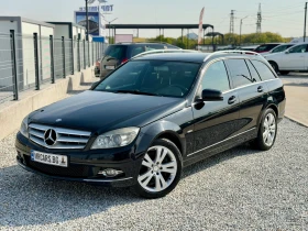 Mercedes-Benz C 350 CDI 7G-TRONIC / PODGREV / NAVI / KOJA