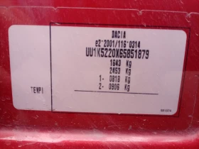 Dacia Logan 1000 - 7500 € / 14668.73 лв. - 46883581 6
